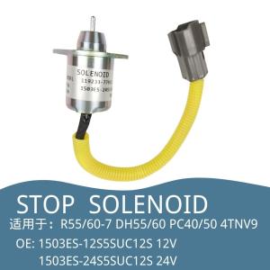 China 119233-77932 Stop Solenoid R55/60-7 DH55/60 PC40/50 YANMAR 4TNV94 1503ES-12S5SUC12S factory