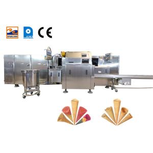 73 Plates Rolled Sugar Cone Machine  Electric Egg Waffle Maker