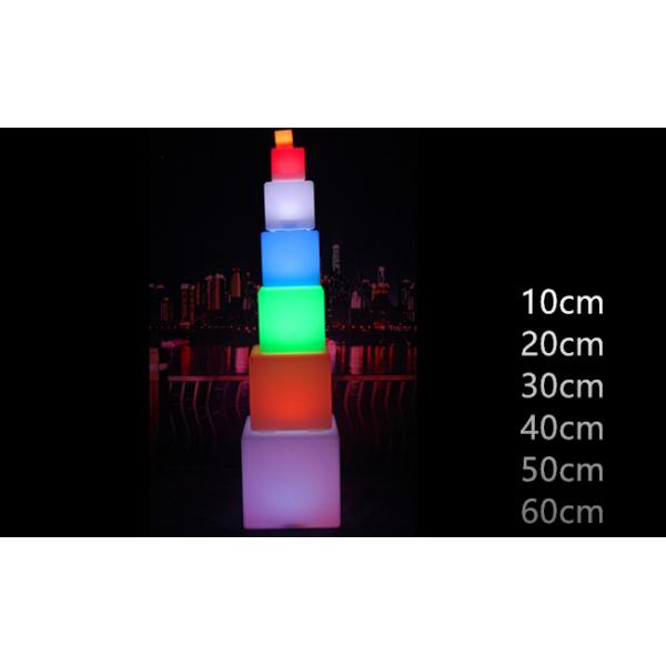 RGB Colorful Led Cube Chair Outdoor Light Up Patio Furniture For Party Events