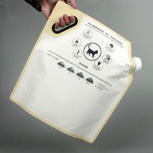 China Heat Seal Custom Printed Plastic Bags For Retail Merchandise Spout Packaging on sale