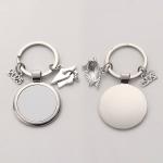 DIY Creative Sublimation Keyring Blanks Personalized Graduation Keychains