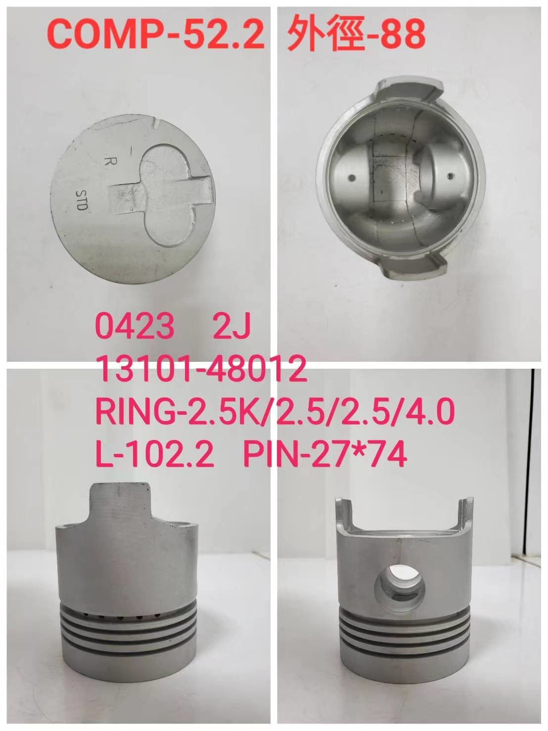 High Pressure Power Transmission Piston 6D140 6212-31-2170 2J 13101-22060 6GH-STE 728628-22722