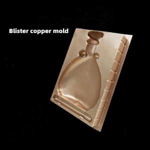 China Custom Vacuum Forming Moulds For Plastic Chocolate Boxes Sugar Paste Boxes Copper Moulds factory