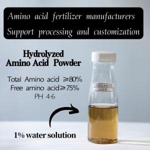 China OMRI Certified 80% Hydrolyzed Amino Acid Powder China Manufacturer factory