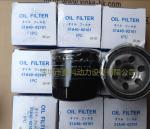 Diesel engine parts for Mitsubishi, oil filter for Mitsubishi ,31A40-02101,W67/1