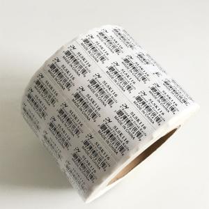 China High Adhesive White Color Supermarket Custom Barcode Labels factory