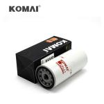 Oil Filter 803108834 860109878 803190288 3134053 For Heavy Machine