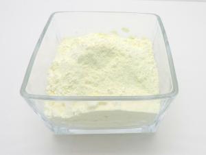China Industrial Grade Organic Silicon Additives Cerium Oxide factory