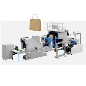 China Paper Bag Machine China factory