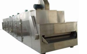 China Multilayer Diesel Heating Agricultural Leaves Dehydrator Machine factory