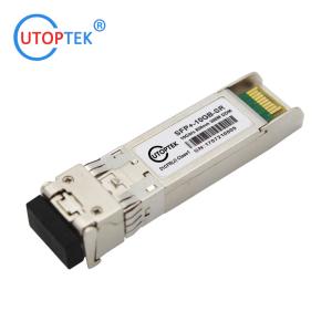 China 10G SFP+ SR MM Duplex LC 850nm 300meter DDM fiber optical network sfp 10G MM module price factory