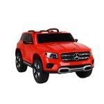 Children's Battery Powered Remote Control Ride On Car for 5-7 Years Old Outdoor