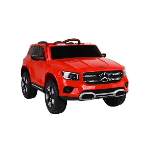 Children's Battery Powered Remote Control Ride On Car for 5-7 Years Old Outdoor