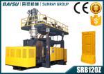 Barricade Water Filled Road Fence Making Machine 12 BPH Capacity SRB120Z