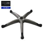 Assembly Required Office Chair Swivel Base Nylon Five Prong Revolving Chair Legs