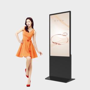 China Promotion Exhibition Standing Touch Screen Kiosk Android Indoor Waterproof factory
