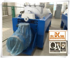 China Dongchi Decanter Centrifuge qualified by ISO9001 for sludge enrichment centrifuge factory