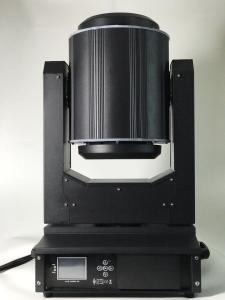 China 16 Channel Beam 350w Moving Head , LCD Display DJ Beam Light Electric Focus factory