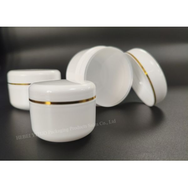 China Custom Printing Cosmetic Plastic Cream Jar White Cylinder Bottle factory
