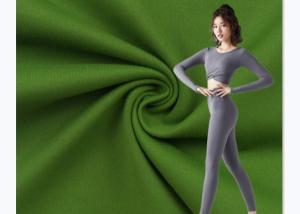 China Customized Recycled 88 Nylon 12 Spandex Fabric For Swimwear Sportswear factory