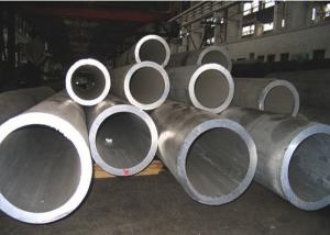 China Anodized Diameter 200mm 12m O-H112 6061 Aluminum Tubing factory