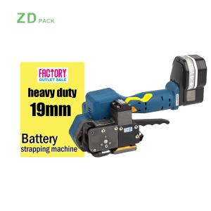 China Economy Cheapest Price Battery Strapping Tool factory