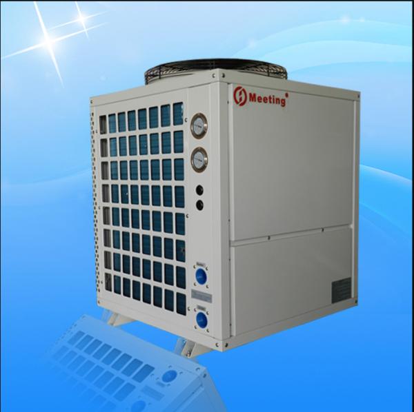 Miniature Efficient Swimming Pool Heat Pump MDY80 Capable Of Replacing Electric