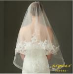 Wedding Bridal Veil Veil, Veil Wedding Veil