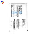 3000mAh Li3730T42P3h6544A2 Battery for ZTE MF96/Z289L Optimal Performance and