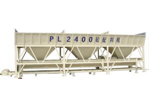 China High Performance Batching Plant Machine , 2 / 3 / 4 Bin Volumetric Batching Plant factory