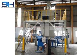 China 20 - 30 T/H Tile Adhesive Machine With Automatic Weighing System factory