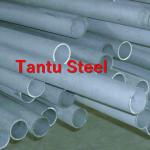 Large Diameter Stainless Steel Pipe by Tantu