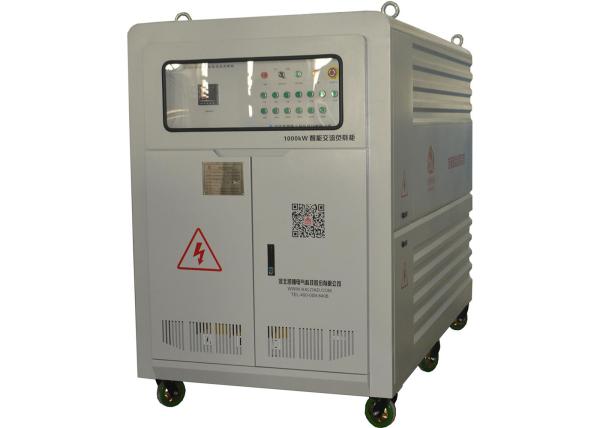 High Power Resistor Dummy Load Bank AC 400V 1000 Kva Power Grey Color