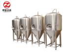 220V / 60HZ Stainless Micro Beer Brewing Equipment For Home Brewery Plant