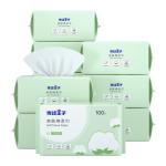 OEM Removal Wipe Free Oil Organic Make Up Removing Private Label Facial Dry