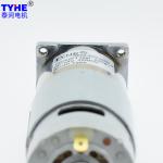 CE ROHS 30W 24V PMDC Motor 50 Kg Cm DC Motor For Grill Machine