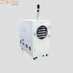 Professional MSLFV05 Lyophilizer Freeze Dryer With 15Pa Vacuum Pressure And -50C