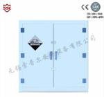 Professional Locking Liquid Corrosive Chemical Storage Cabinets For University