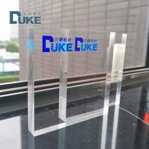 Custom OEM Laser Cutting PMMA Cast Clear Plastic Acrylic Sheets