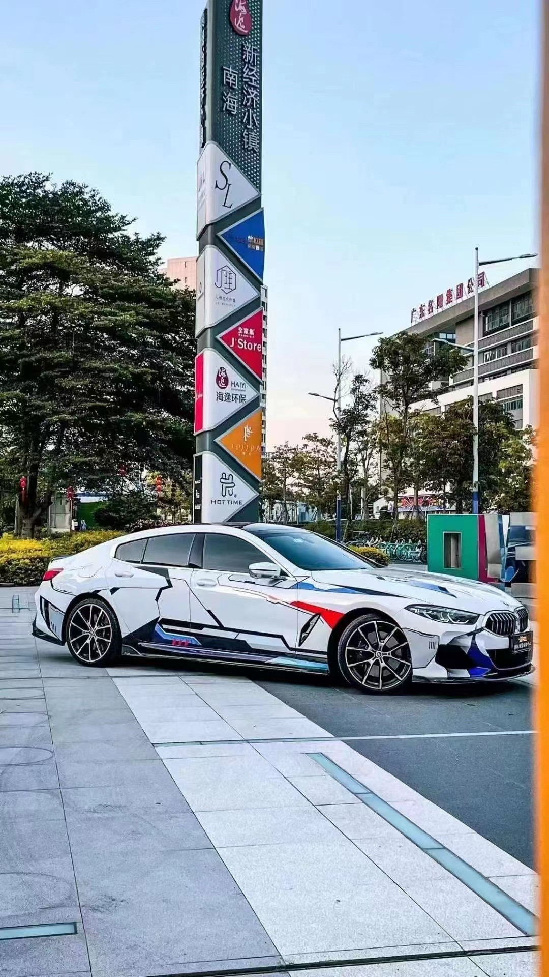Auto Parts for BMW 8 Series G14 G15 G16 840i Carbon Fiber Body Kit 840i Carbon Fiber Front Scoop Diffused Spoiler Side Skirt