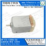 FA-130SA Metal Brushed Motor 20mm Micro DC Motor For electric toothbrush Door
