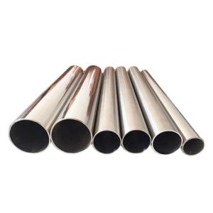 China Customized Seamless Alloy Steel Pipe for Efficient Fluid Conveying factory