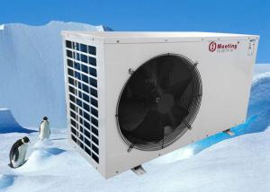China -25 Degree Low Temperature 12KW Evi Air To Water Heat Pump Auto Defrosting factory