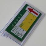 Custom Perfect Cost Price Supermarket Display Shelves Price Tag