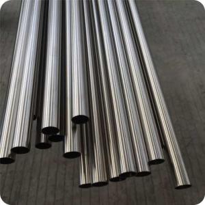 China ASTM A355 Grade P15 Welded And Seamless Steel Pipe St52 Wrought Steel factory