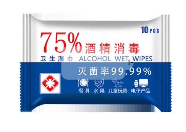 Cleaning Sanitizing Alcohol Disinfectant Wipes 10 Pieces 75% Alcohol Wet Anti