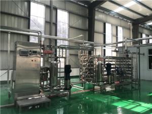 China Glass Bottle Package Tomato Processing Line Ketchup Processing Plant factory
