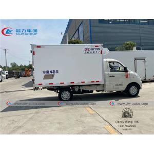 FOTON Xiangling V1 Mini Refrigerated Truck 1 Ton 1.5ton