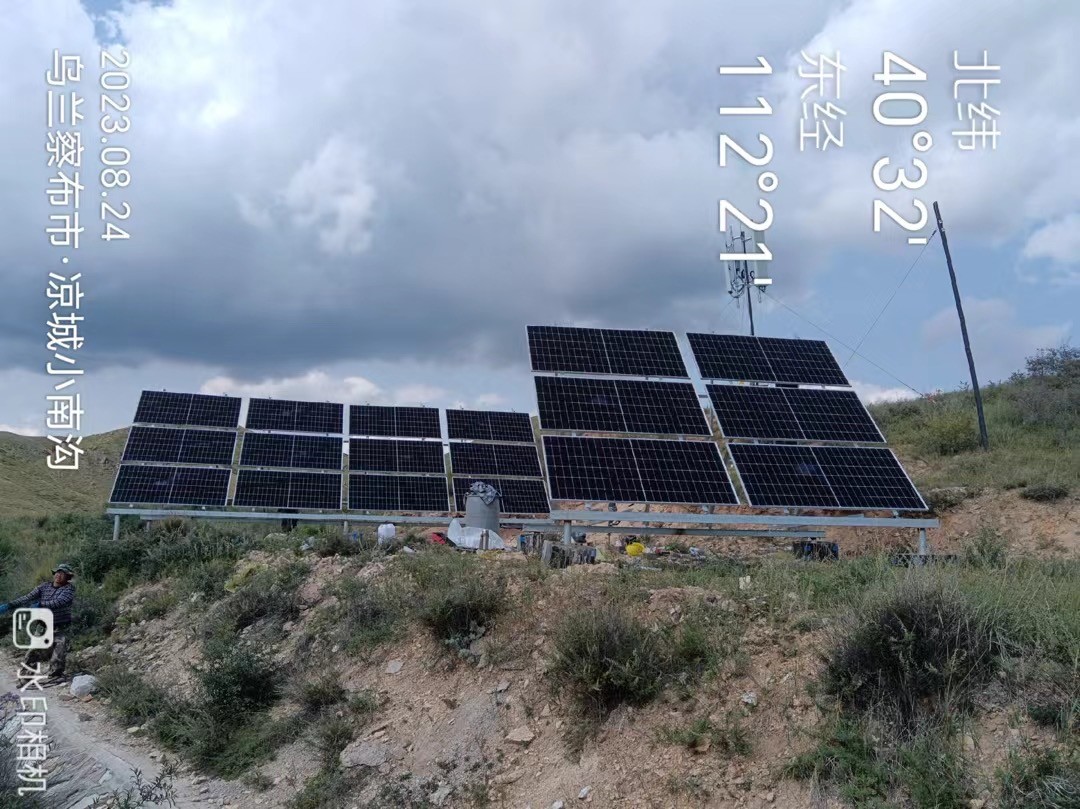 Indoor Photovoltaic Base Station Energy Storage Cabinet