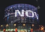 P31.25 Ultrathin Transparent Led Curtain Extremely Strong Wind Load Capacity